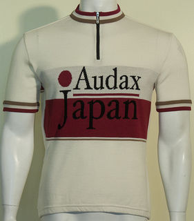 Audax Japan Front