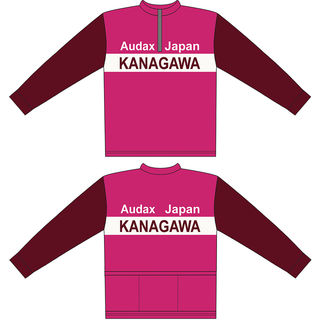 Audax Japan Kanagawa Merino Wool Cycling Jersey