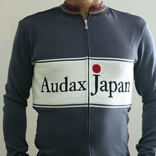 Charcoal long sleeve full zip.