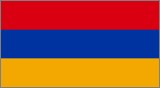 Armenian Flag Cycling Jersey