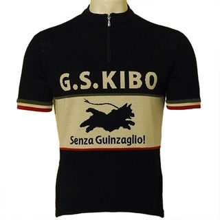 GS KIBO